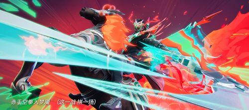 王者最新皮肤爆料刘关张,刘关张全新皮肤惊艳亮相